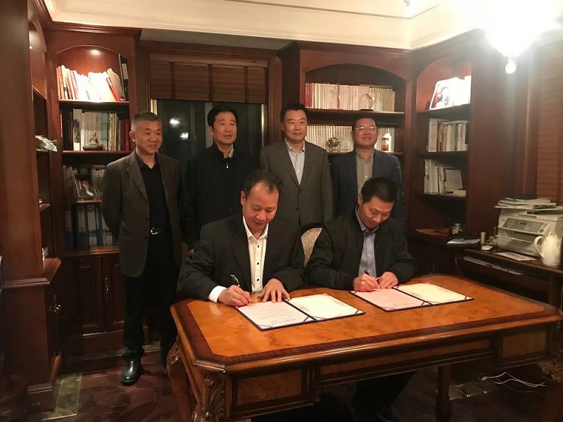 开山集团与玉柴股份签署深化战略合作协议